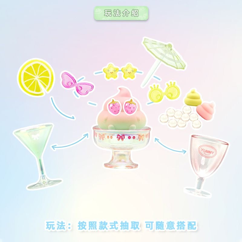 【Sale】Emmmkun Cool Summer Series PVC Figures, Blind Box