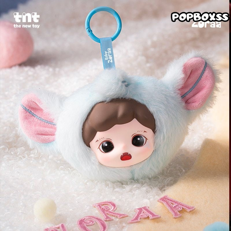 TNT Space Zoraa Soft Little World Series Plush Blind Box
