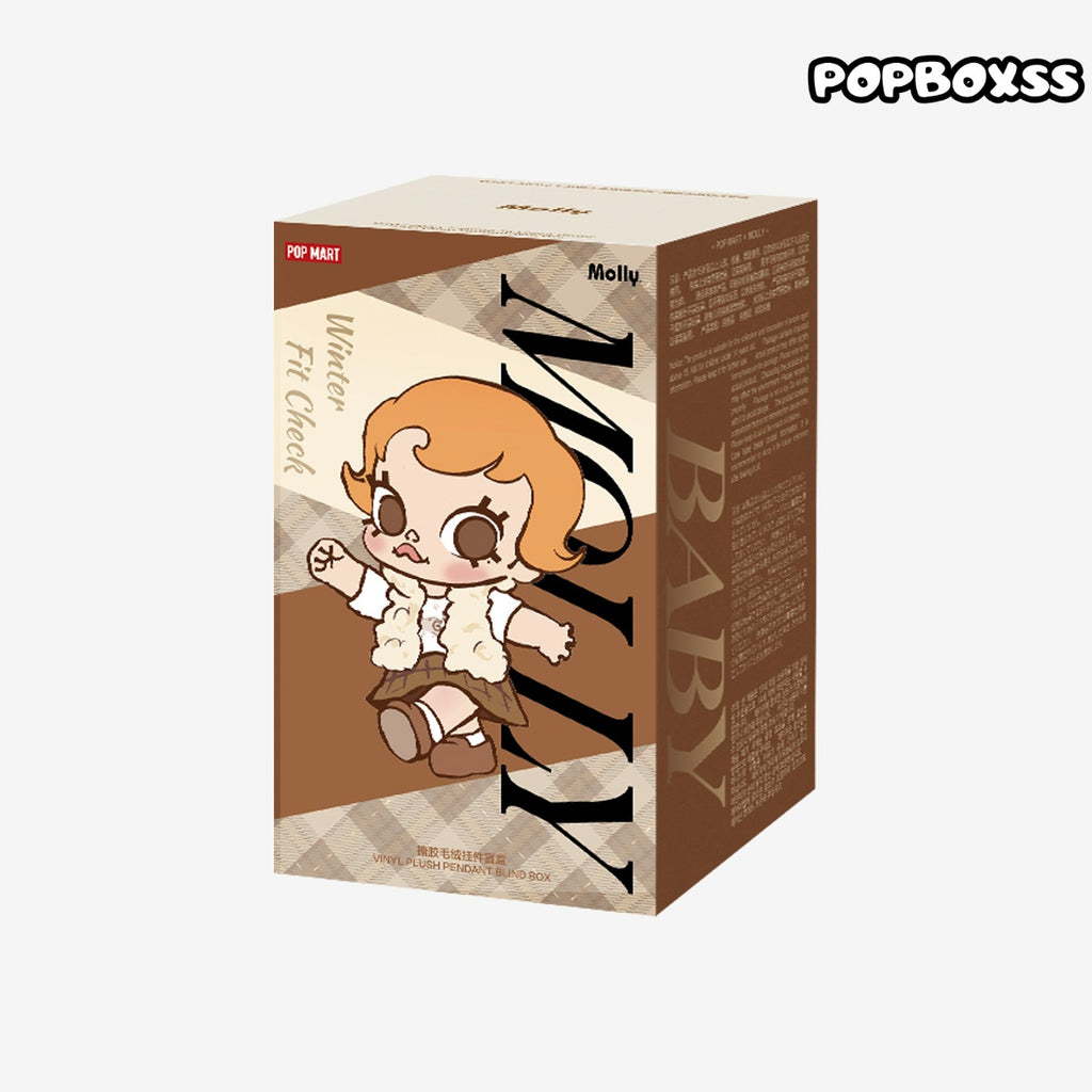 Baby Molly Winter Fit Check Series-Vinyl Plush Pendant Blind Box