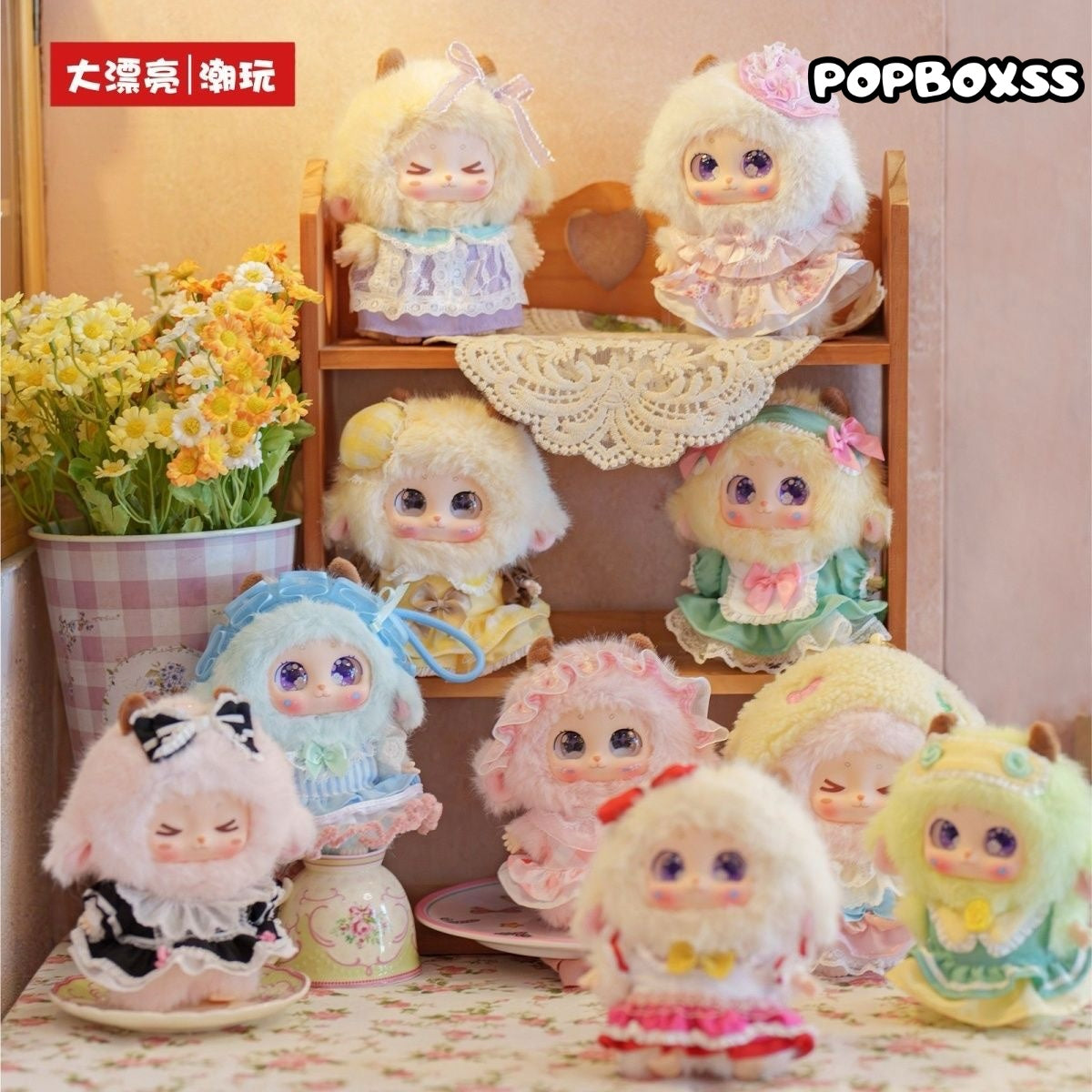 Milly Looking For Lolita Series Plush Pendant Blind Box
