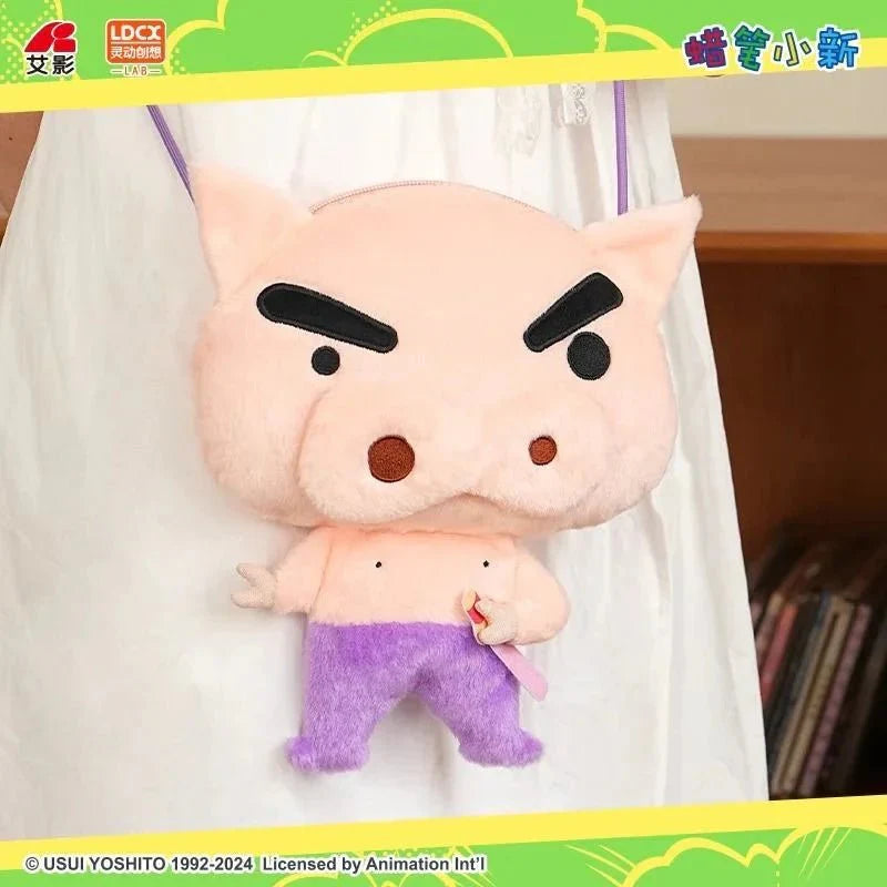 Crayon Shinchan Cute Plush Bag Dolls. Blind Box