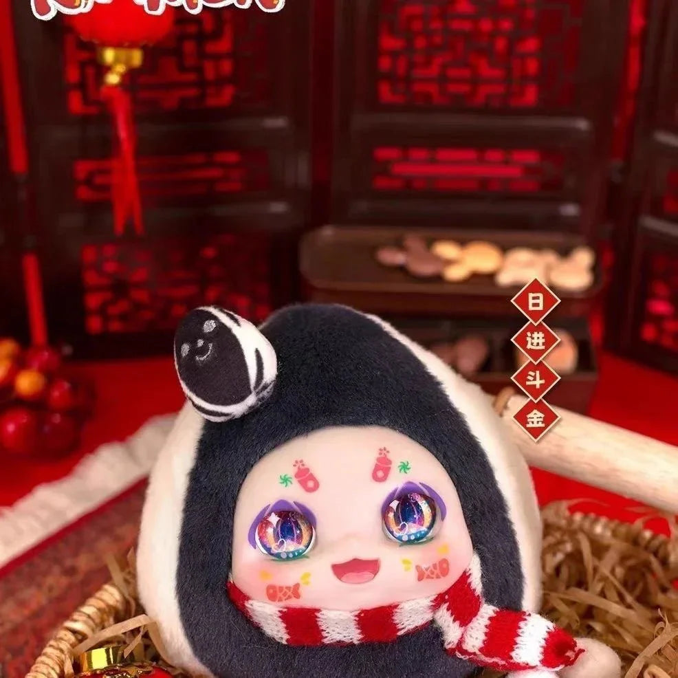 KIMMON Full Of Joy Series Plush Dolls. Blind Box