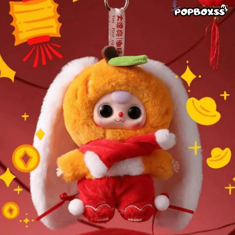 Baby Three Happy New Year Series Plush Toy Pendant Blind Box