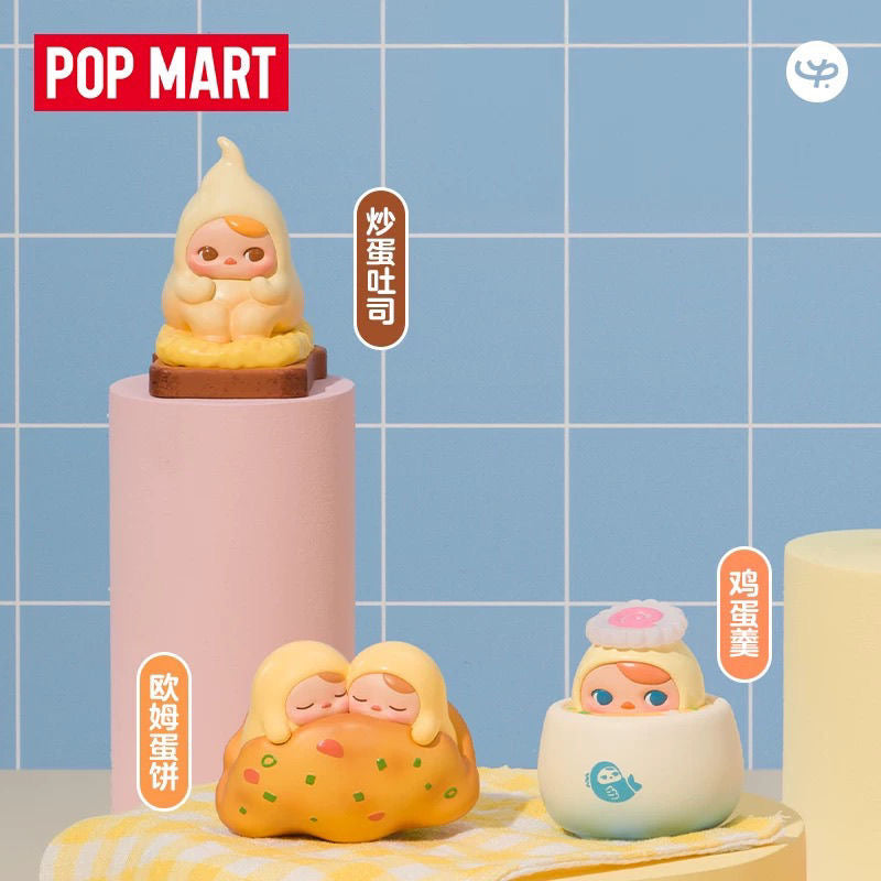 PUCKY Egg Beanie Series Figures, Blind Box