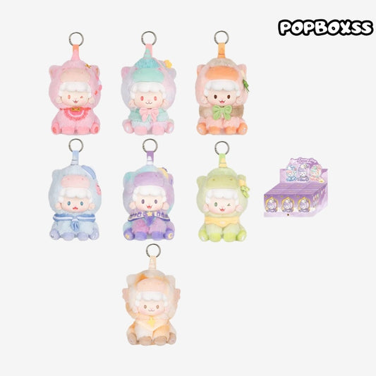 Gyun Dreamy Pony Keychain Series Vinyl Plush Blind Box