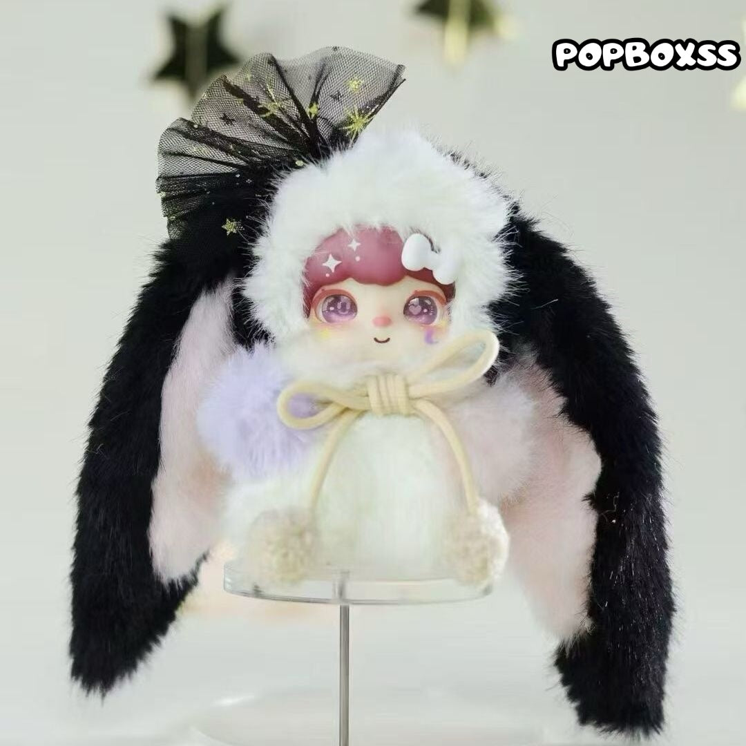 LOKIKI Stardust on Paper Series Plush Blind Box
