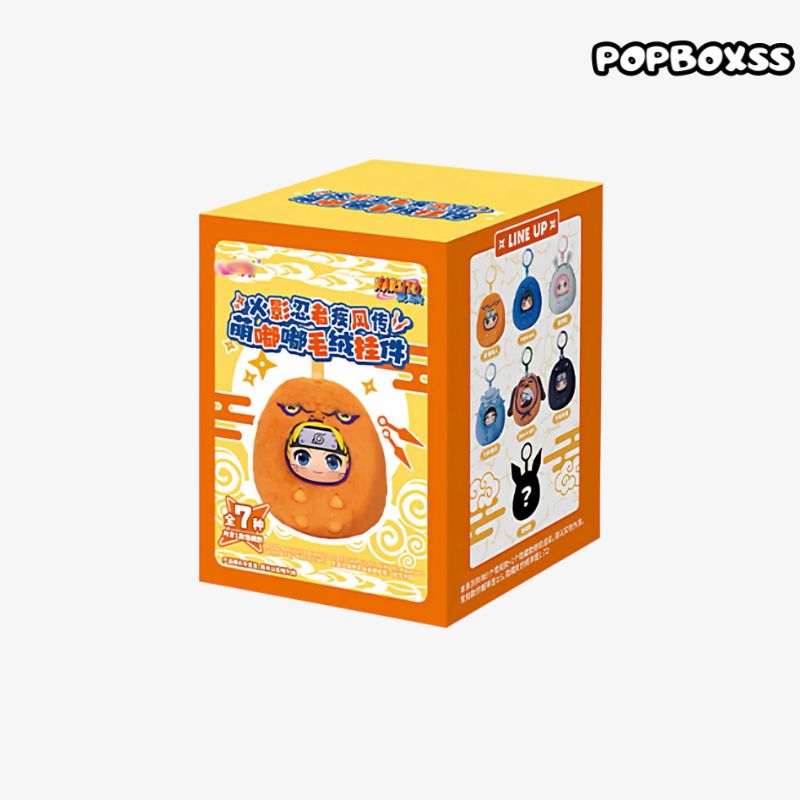 Naruto Shippuden Fluffy Series Plush Pendant Blind Box