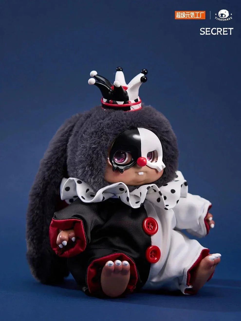 Cino Dreamland Circus Series Plush Blind Box