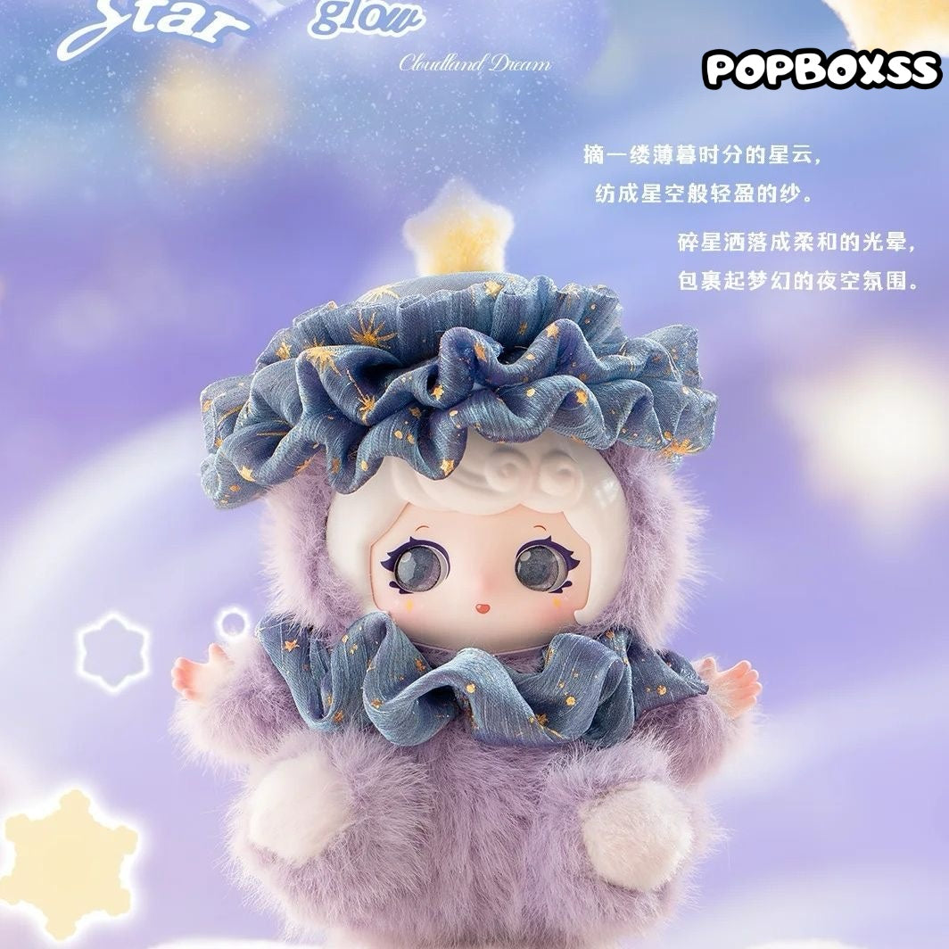 ZIYULI Cloud Land Dream Series Plush Blind Box