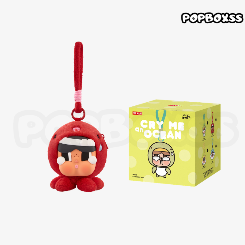 RYBABY Cry Me an Ocean Series Earphone Bag(PRE ORDER)