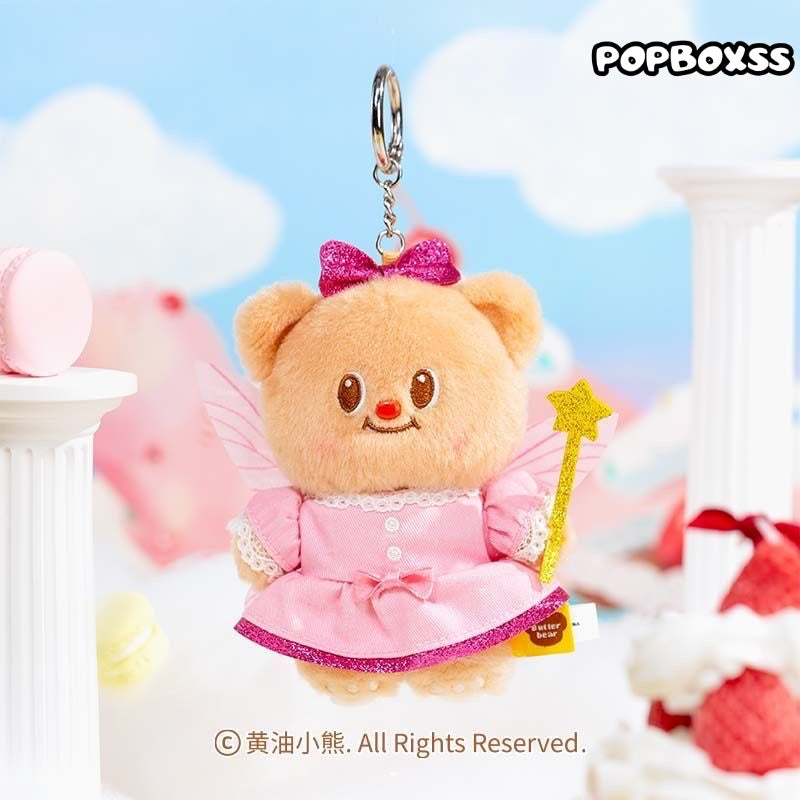 Buttebear Butter Life Series Plush Bind Box