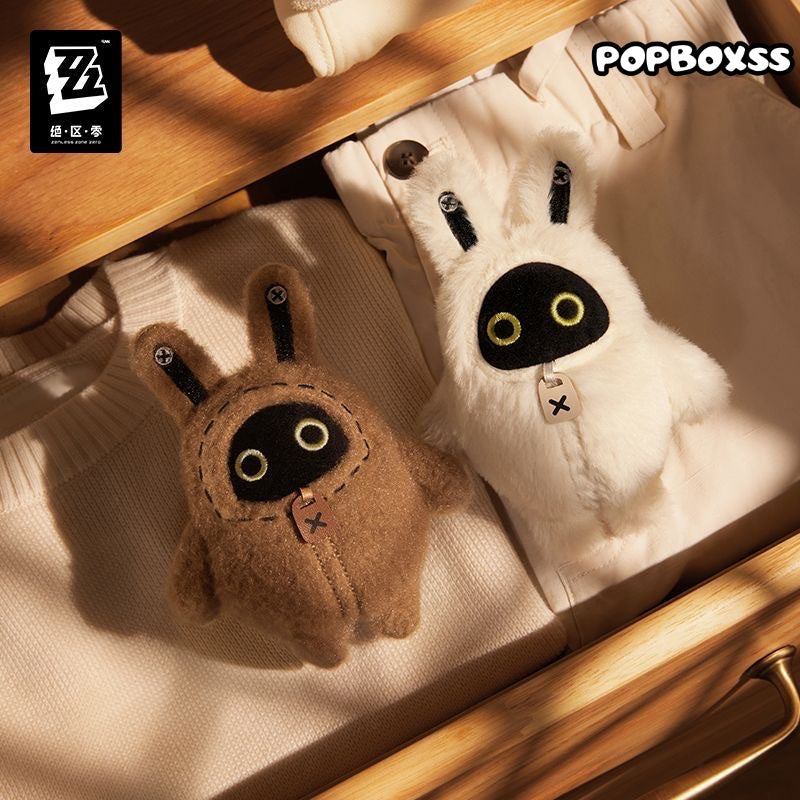 miHoYo Fluffy BangBoo Plush Keychain Blind Box