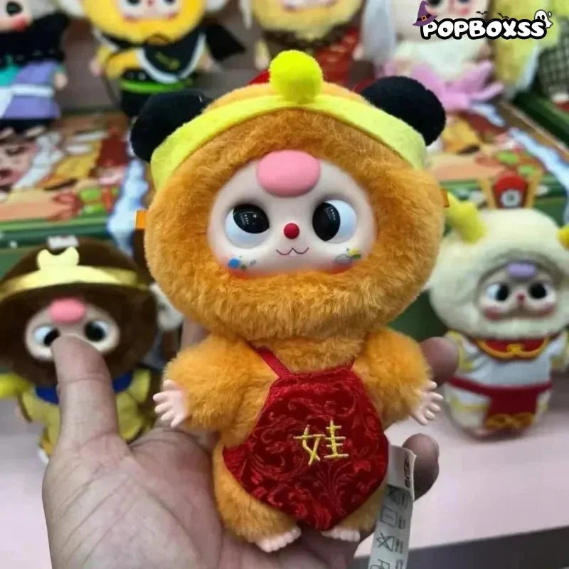 Baby Three Havoc in Heaven Series Plush Dolls. Blind Box