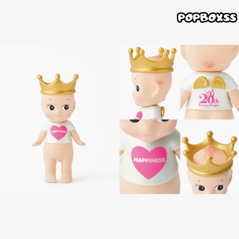 Sonny Angel 20th Anniversary Limited Edition