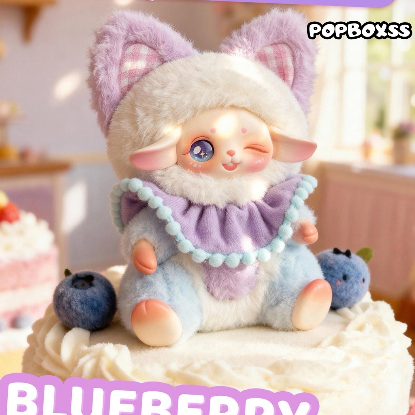 Sally's Sweet Dream House Series Plush Blind Box