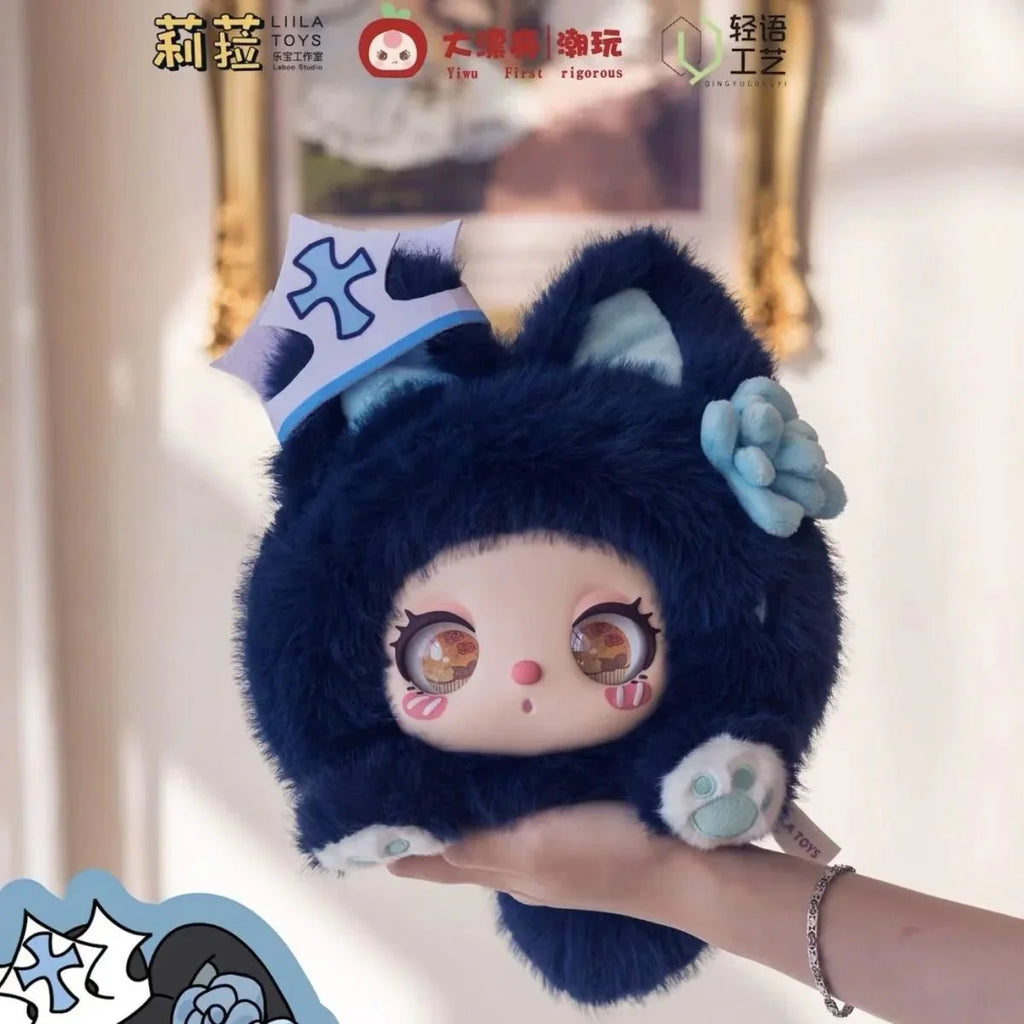 Liila's Marshmallow Bunny Bag Plush Dolls. Blind Box