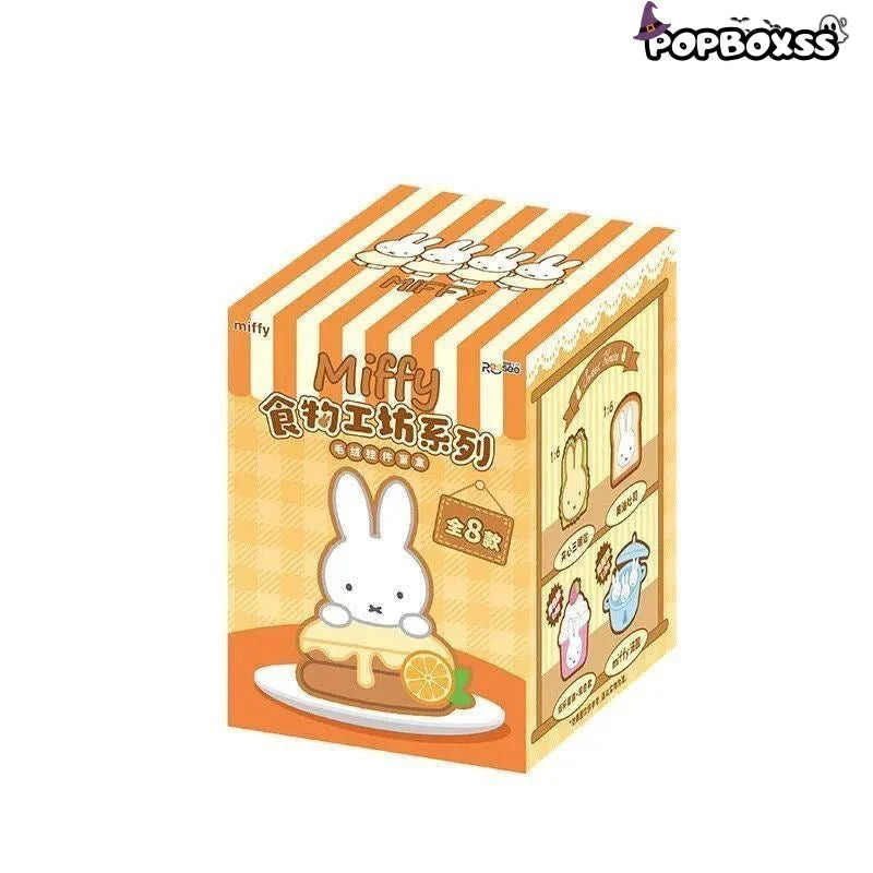 Miffy Food Workshop Series Plush Pendant Dolls, Blind Box
