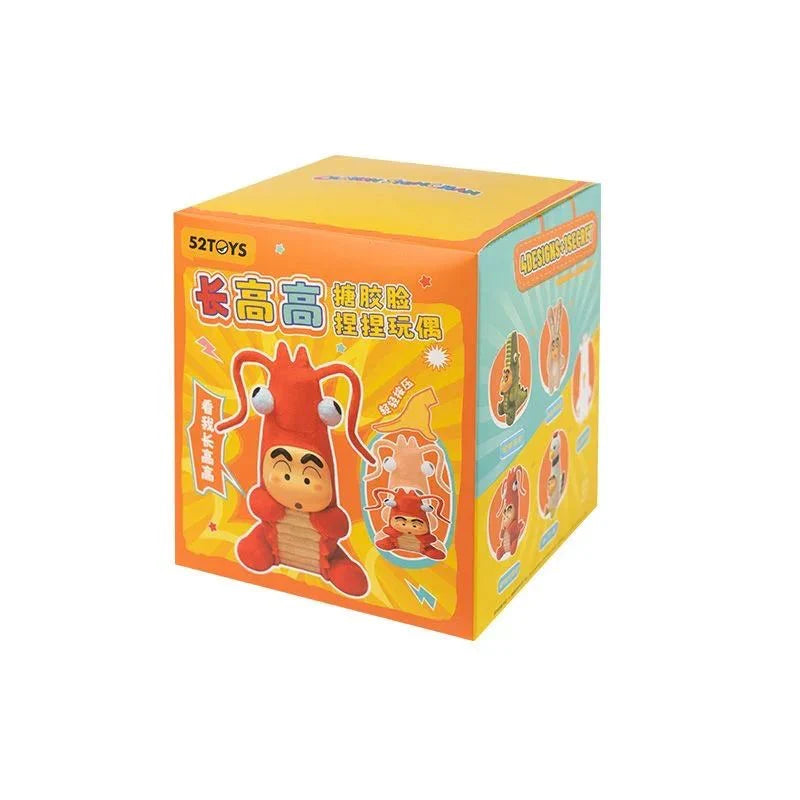 Crayon Shin-chan ZhangGaoGao Series Plush Dolls. Blind Box