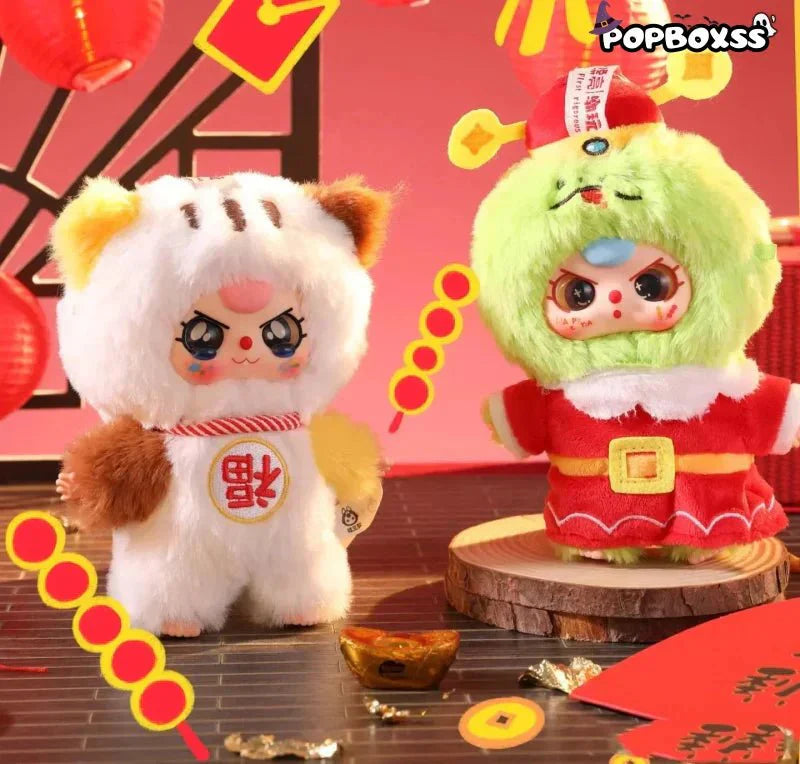 Baby Three Happy New Year Series Plush Dolls. Blind Box