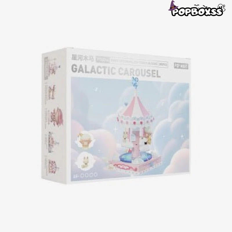 POPMART DIMOO Dream Melody Series Blocks