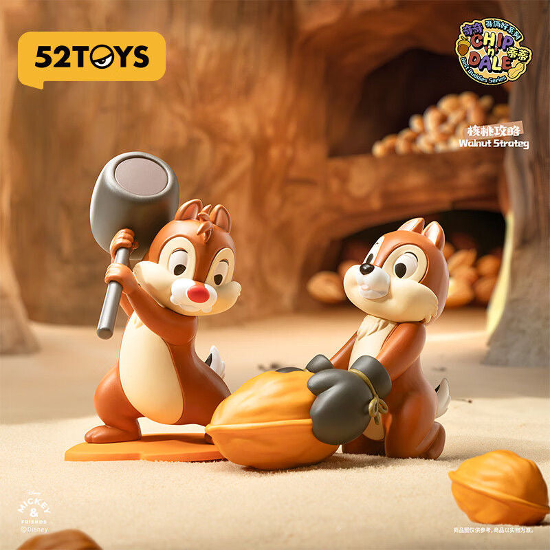 DSN Chip 'n' Dale Best Buddies Series Figures. Blind Box