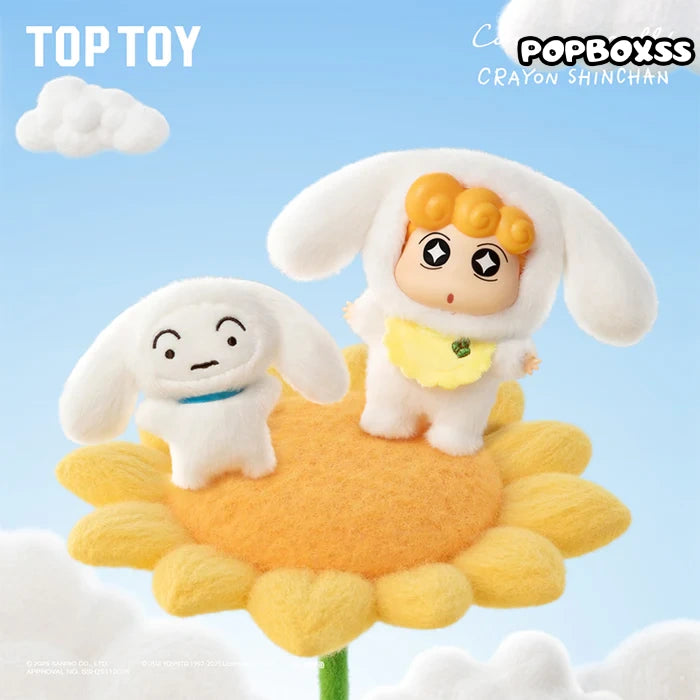 TOP TOY Cinnamoroll X CRAYON SHINCHAN Amusement Dreamland Series Viny and Plush Combo Keychain Blind Box