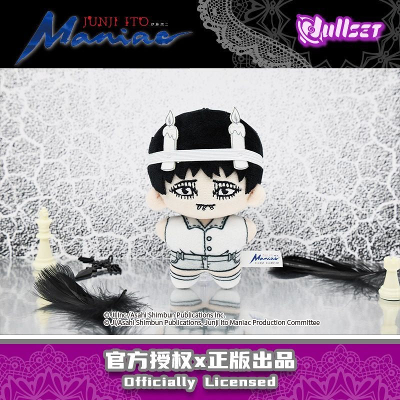 Junji Ito Maniac Starfish Shape Doll Series Blind Box