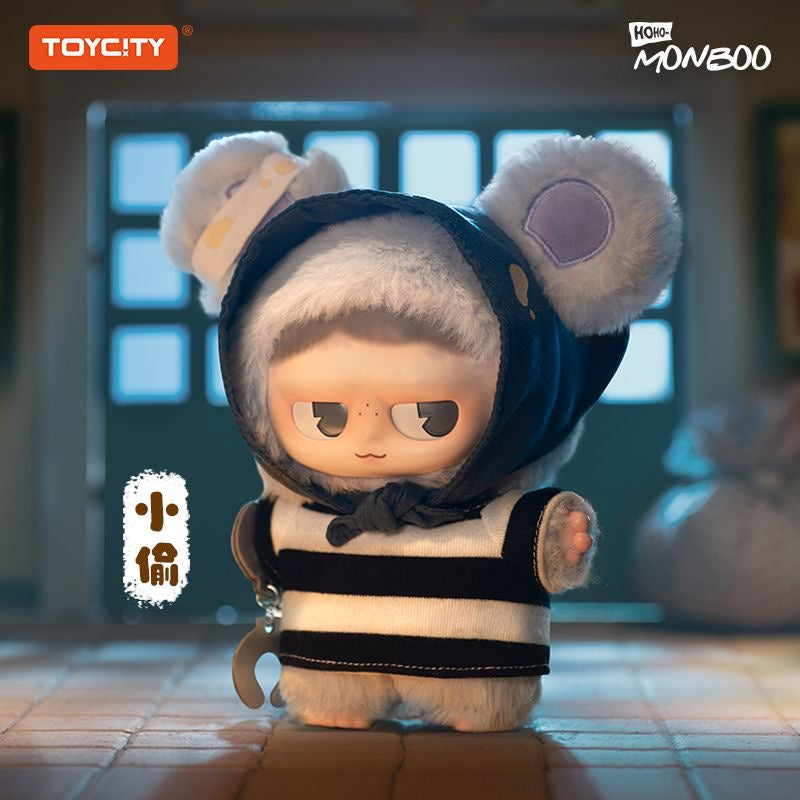 MONBOO Forest Town Series Plush Dolls, Blind Box