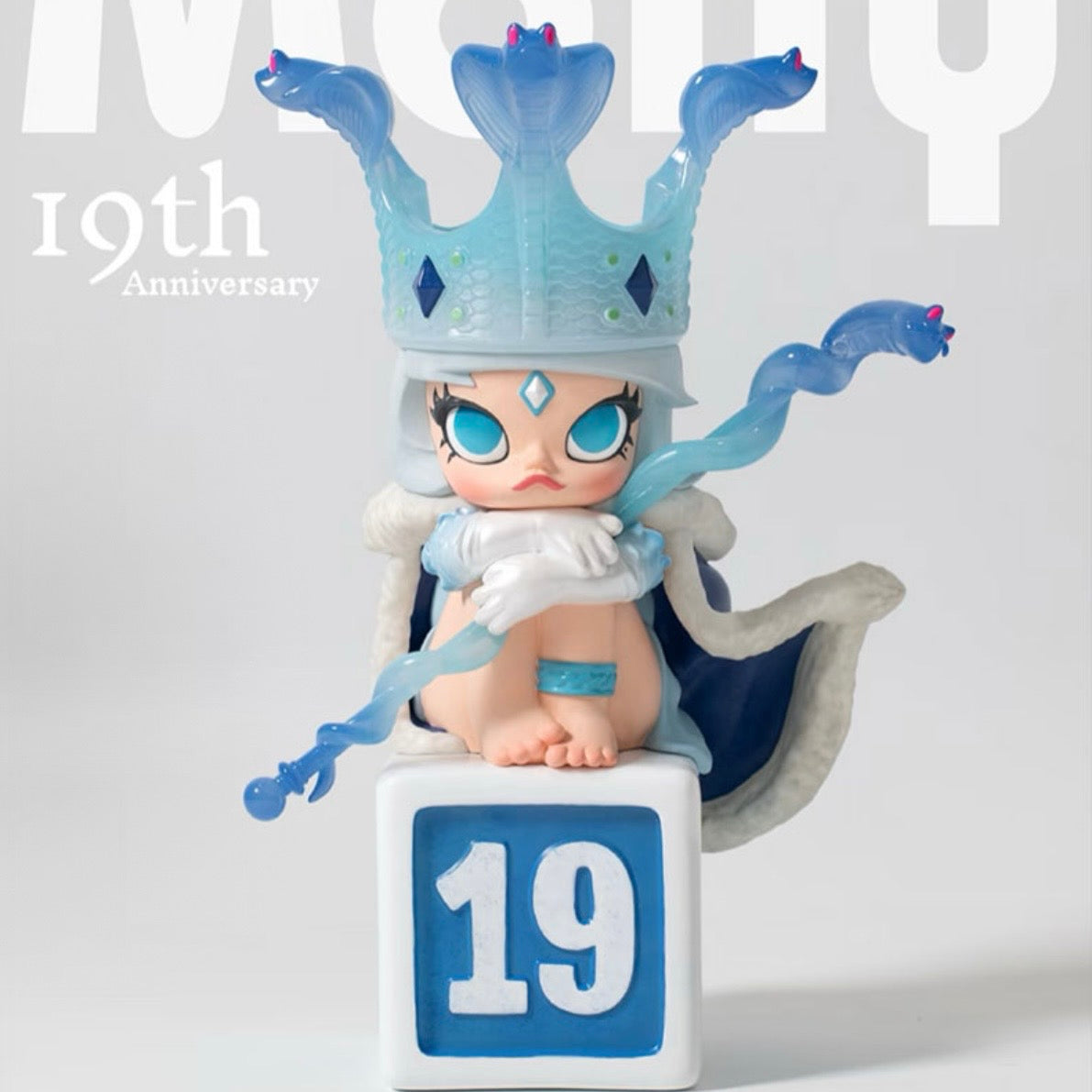 POPMART 19th Year of the Snake Limited Edition Princess Qingyun