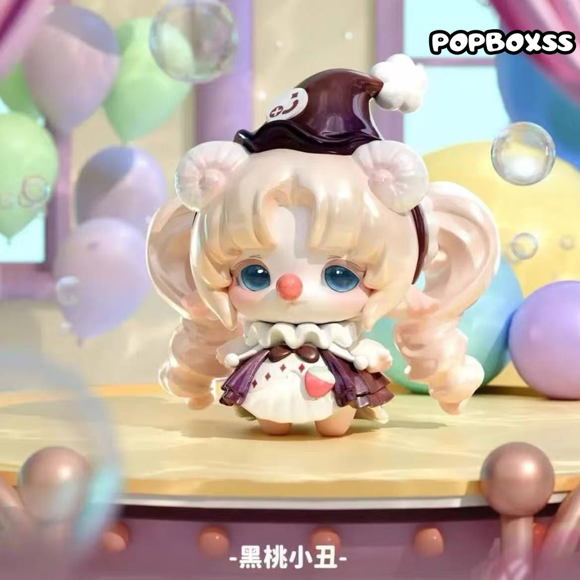 MiMiA Crystal Palace Series Mini Figures. Blind Box