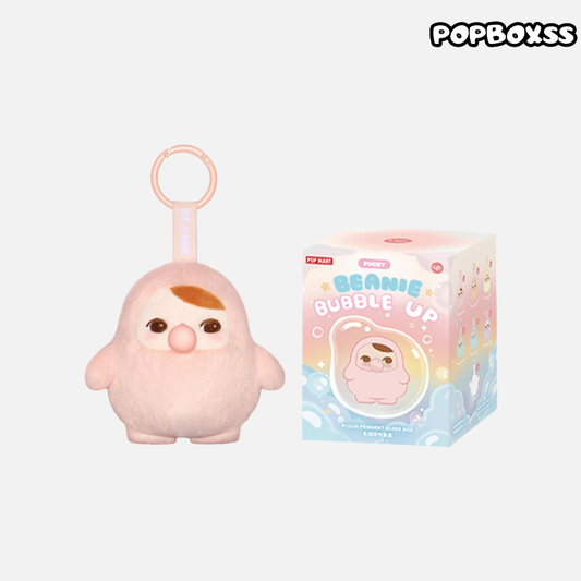 PUCKY BEANIE BUBBLE UP SERIES-Plush Pendant Blind Box