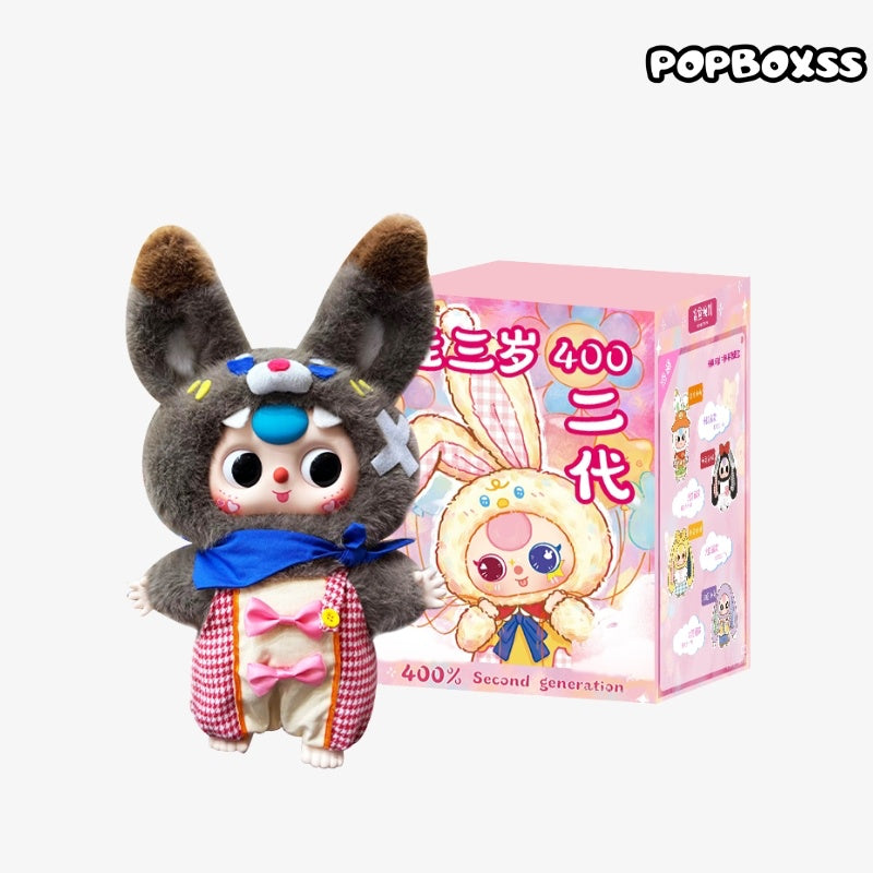 Baby Three 400% Version 2 Blind Box