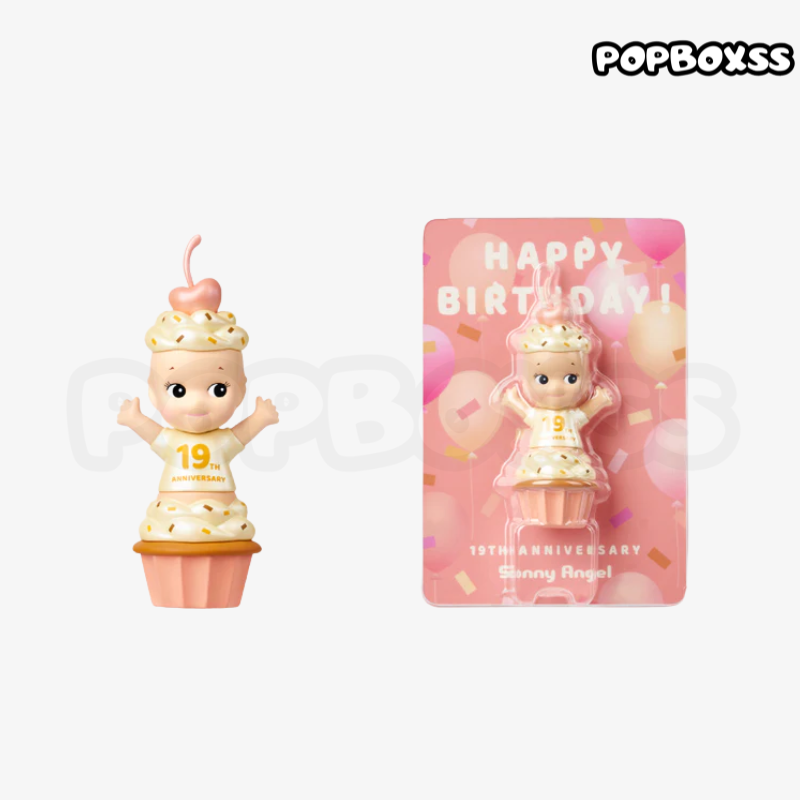 Sonny Angel 19th Anniversary Figure