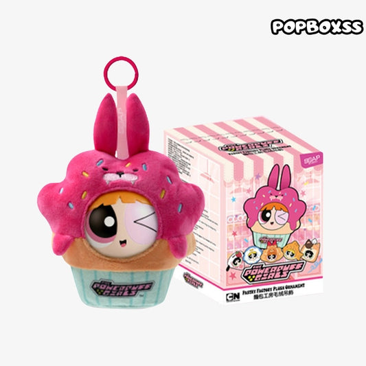 Powerpuff Girls Bakery Workshop Plush Blind Box
