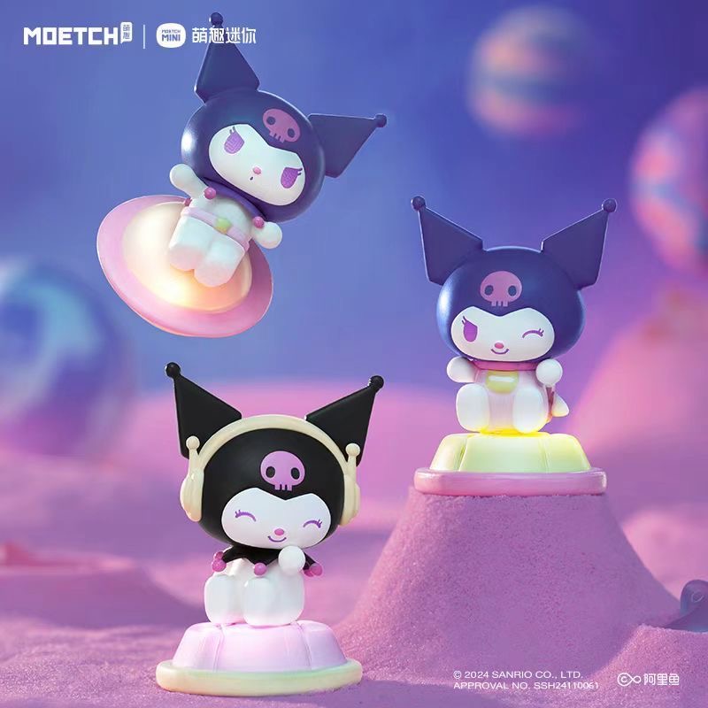 KUR0MI Interstellar Light Finding Mini Beans Series Figures. Blind Box