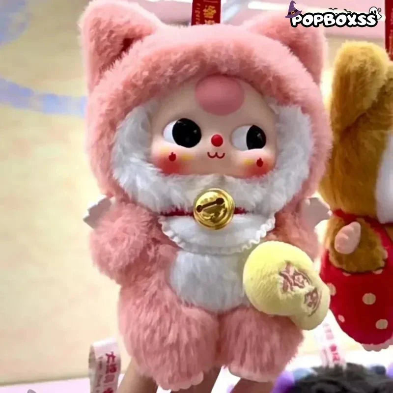 Baby Three Billionaires Cat Series Plush Dolls. Blind Box