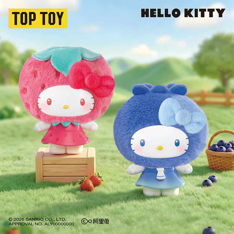 Sanrio  Hello Kitty Fruit House Series Figures Pendant Blind Box
