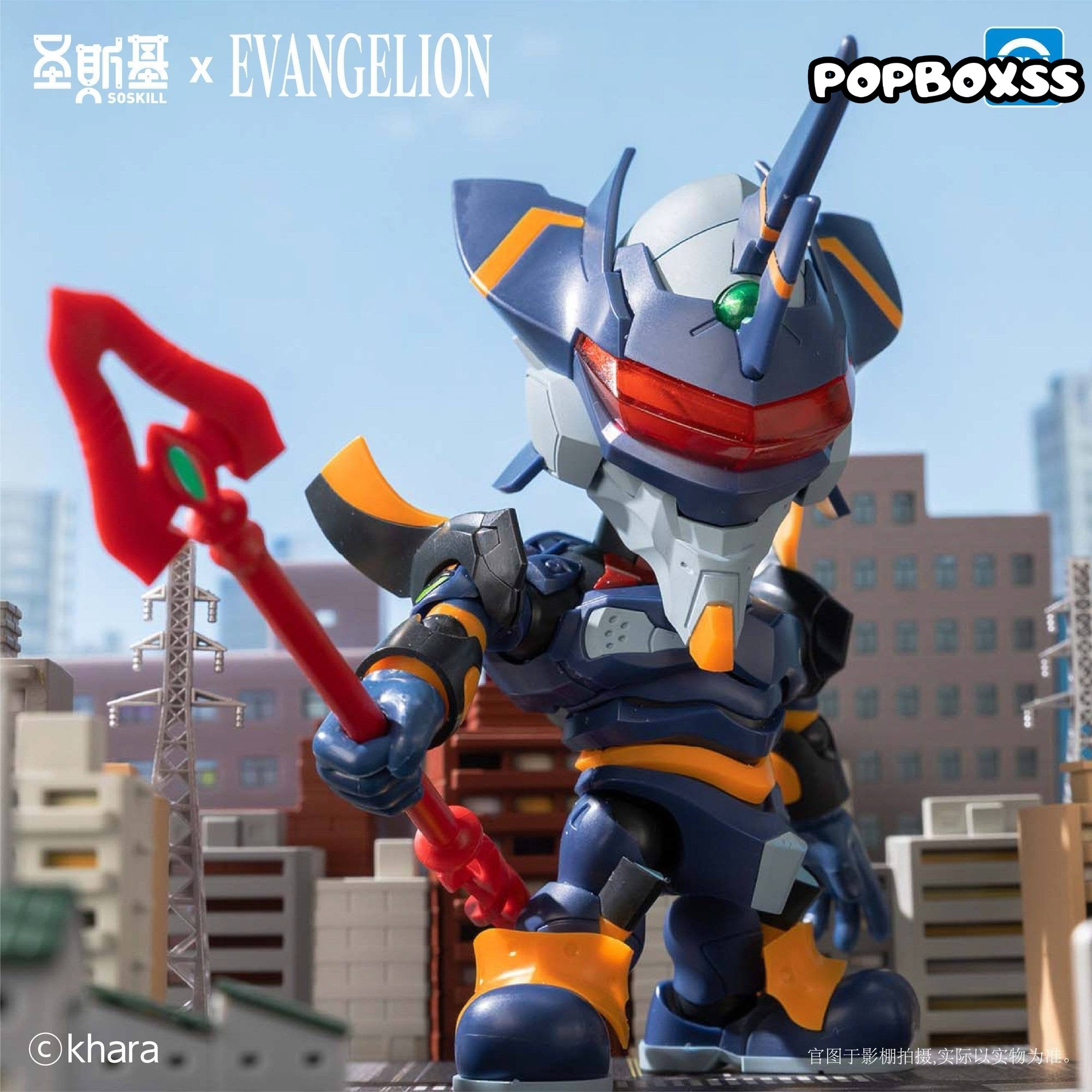 EVANGELION Highly Articulated Model Kit Action Figure Blind Box