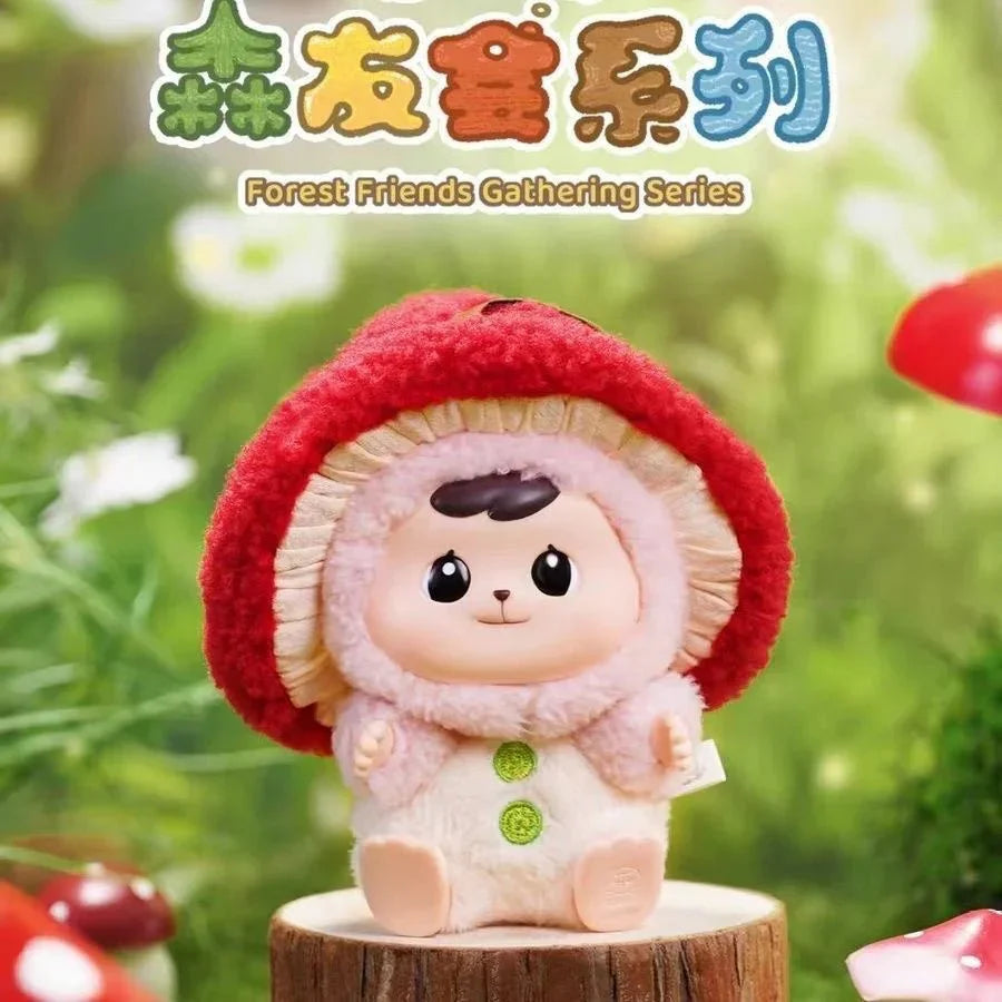 Bao ao Forest Friends Gathering Series Plush Dolls. Blind Box