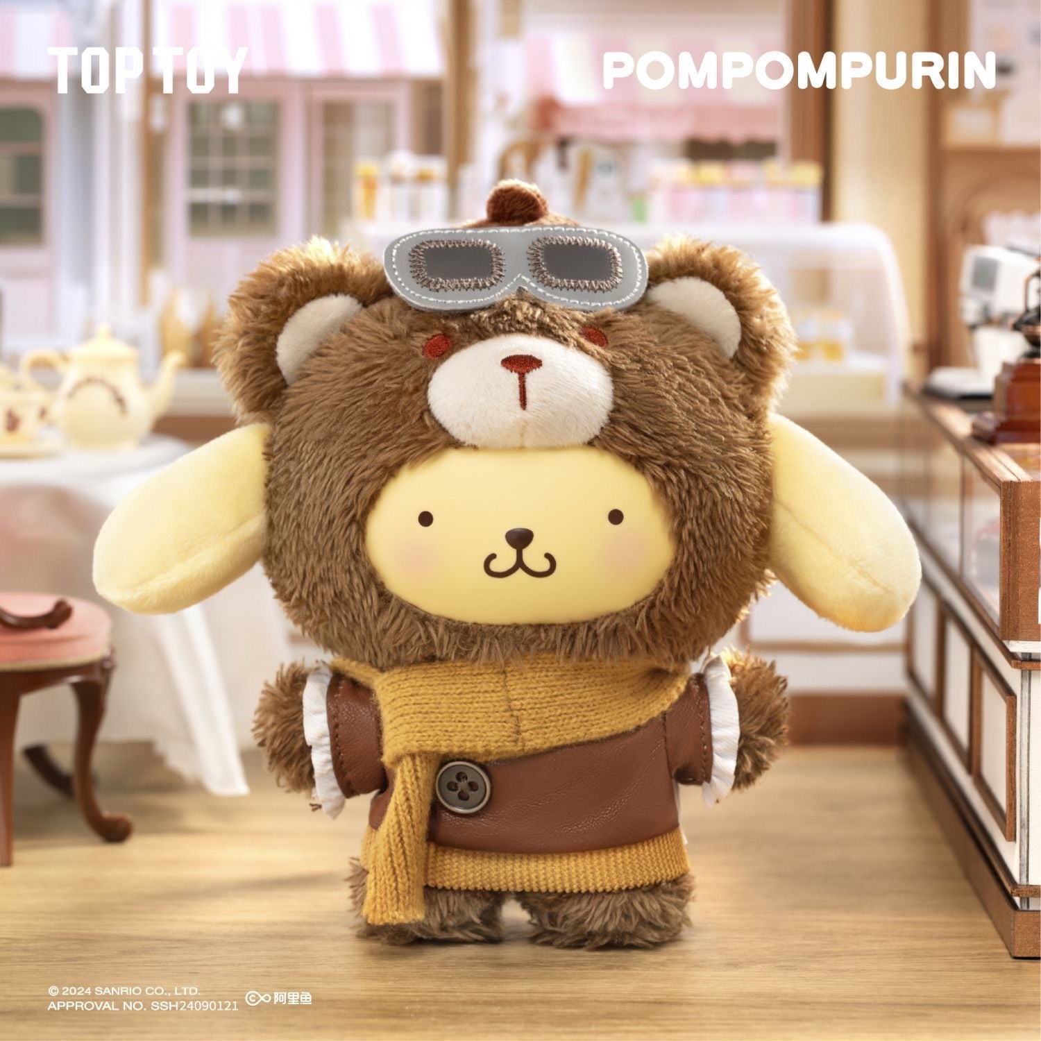 TOPTOY X Sanrio Afternoon Tea Series Vinyl Plush Blind Box