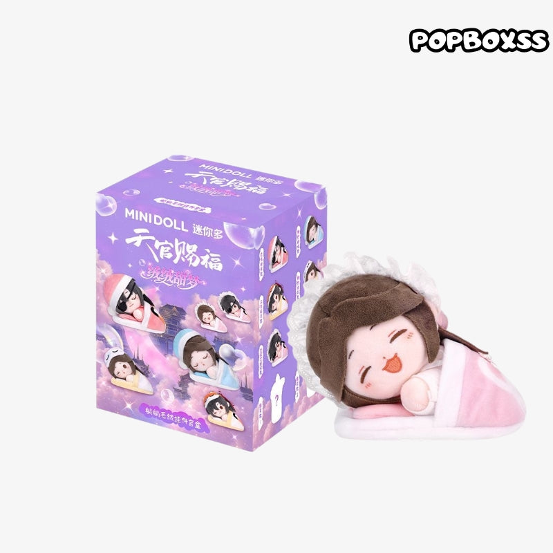 Heaven Official Blessing Fluffy Sweet Dream Series Plush Pendant Blind Box