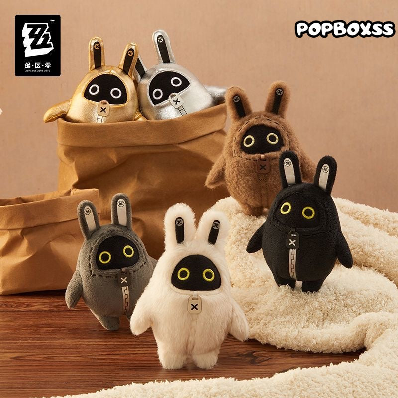 miHoYo Fluffy BangBoo Plush Keychain Blind Box