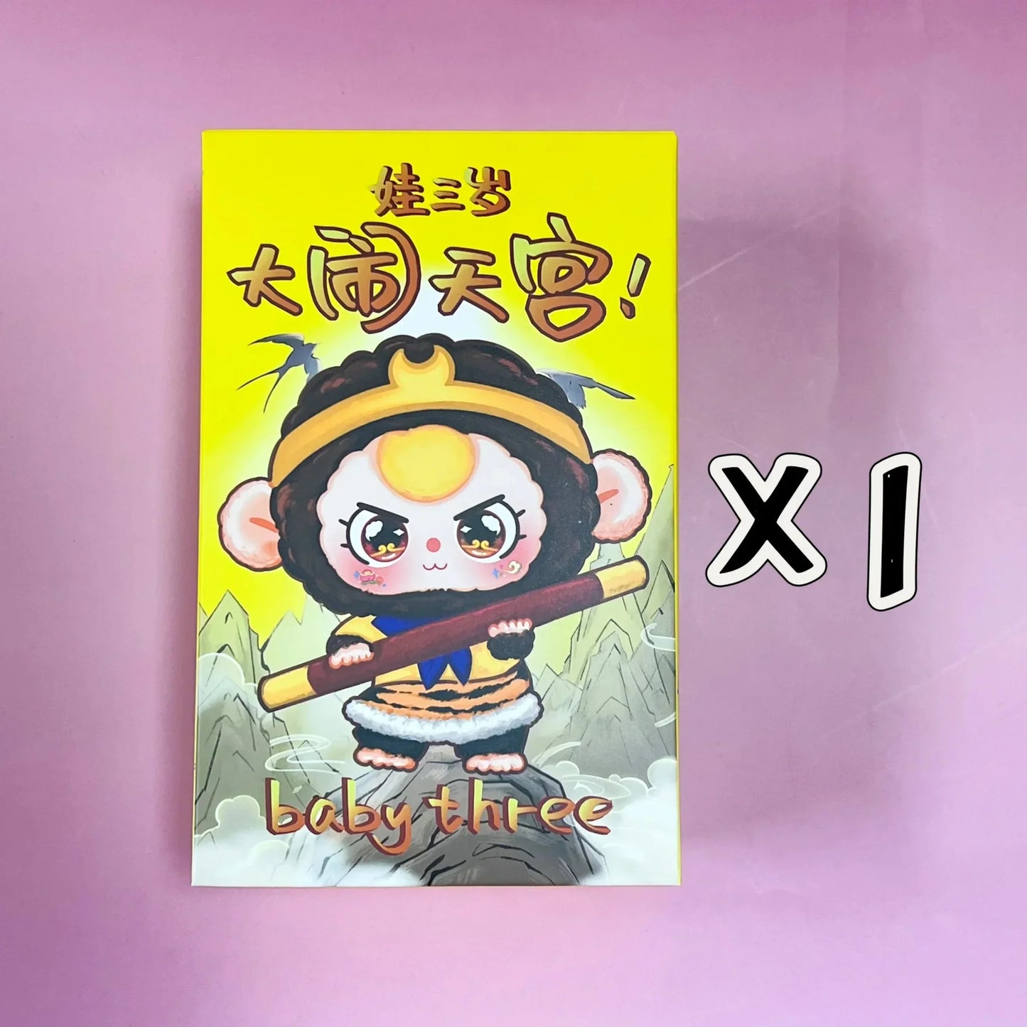 Baby Three Havoc In Heaven Plush Series Blind Box