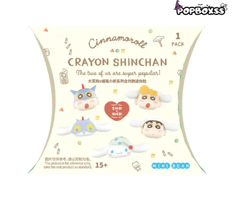 Cinnamoroll ×Crayon Shinchan Series Mini Beans Figures