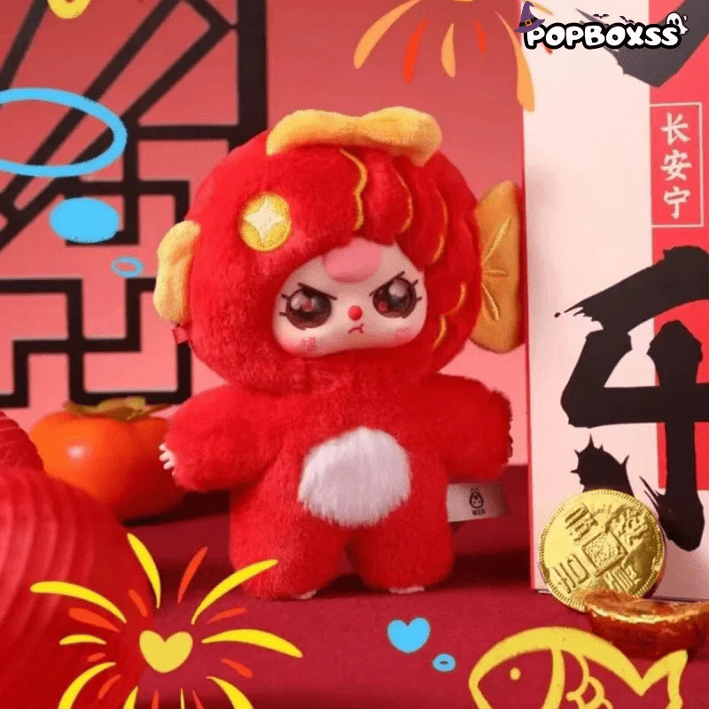 Baby Three Happy New Year Series Plush Toy Pendant Blind Box