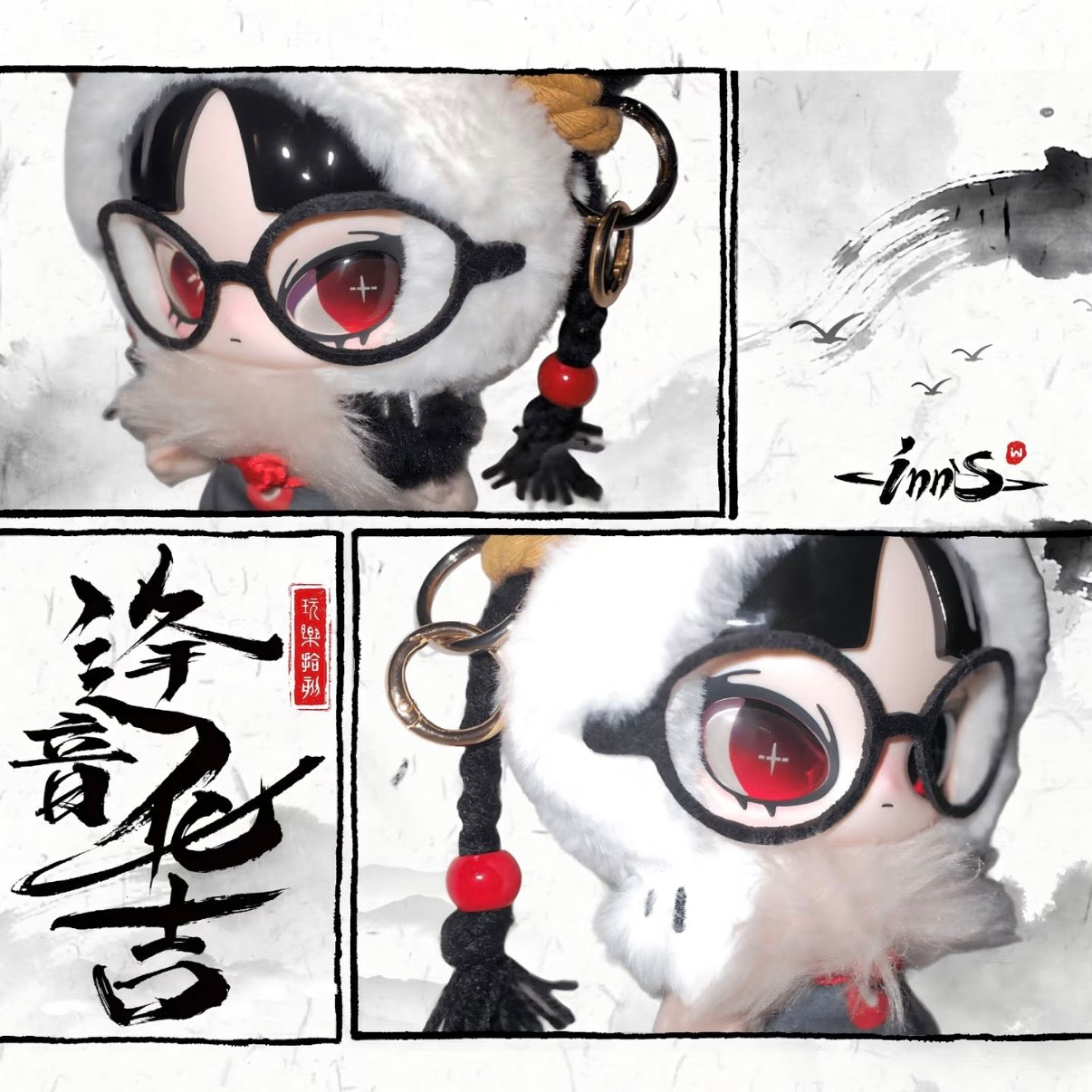 INN'S LUCKY OMEN OF INN Vinyl plush toys
