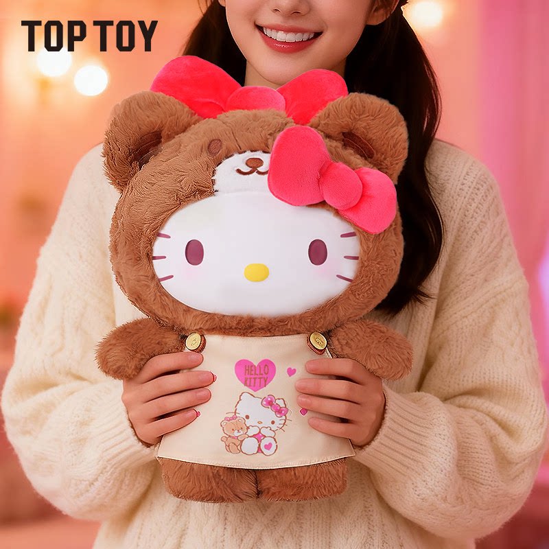 TOP TOY HELLO KITTY Caramel Pajamas peach Pajamas plush toys