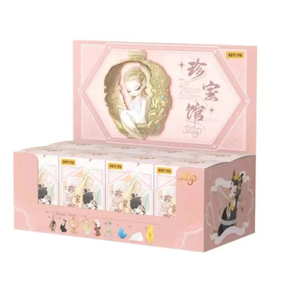 Sleep The Treasure Gallery Series Figures. Blind Box