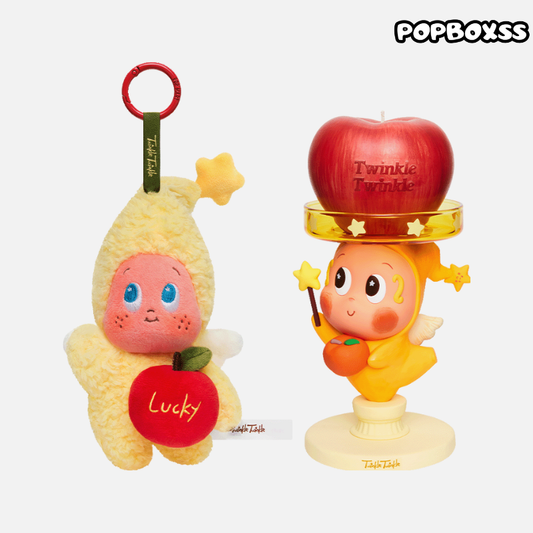 Apple of My Eye Series - Twinkle Twinkle Christmas gift box