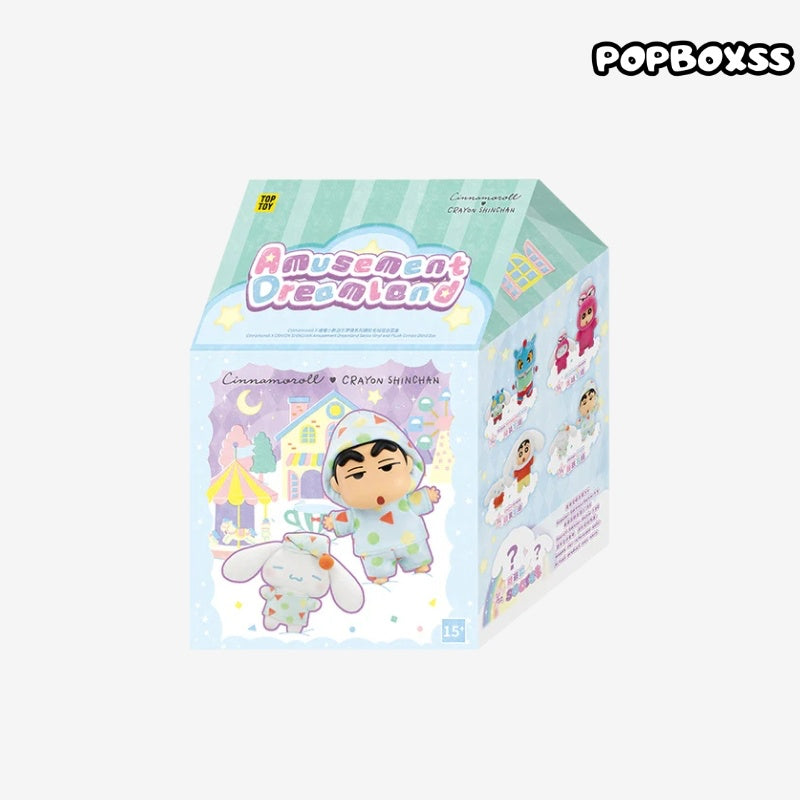 TOP TOY Cinnamoroll X CRAYON SHINCHAN Amusement Dreamland Series Viny and Plush Combo Keychain Blind Box